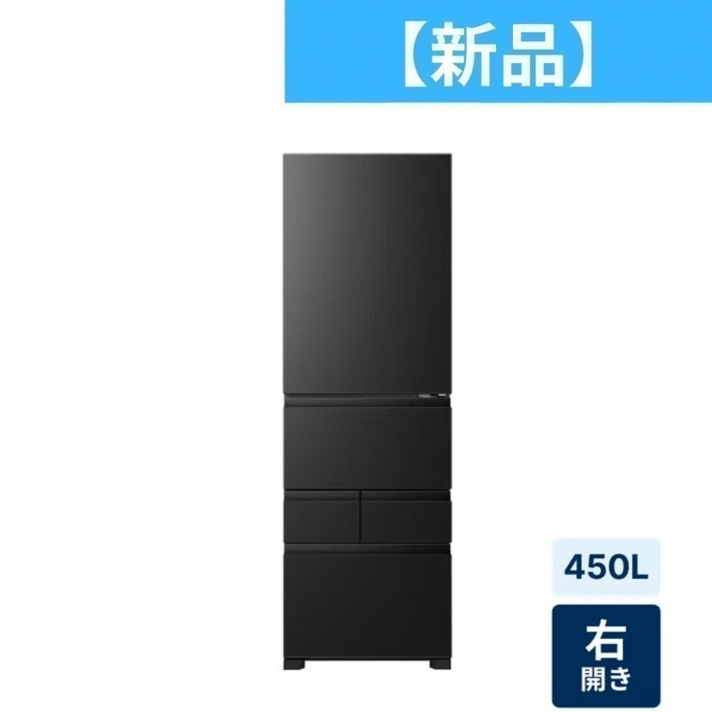 【特殊配送】[450L][ファミリー向け][右開き]Hisense (ハイセンス) HR-DCH450K 冷凍冷蔵庫　hr-dch-450k-b  ブラッシュドメタルブラック 整備済みアウトレット品 [中古(B)]