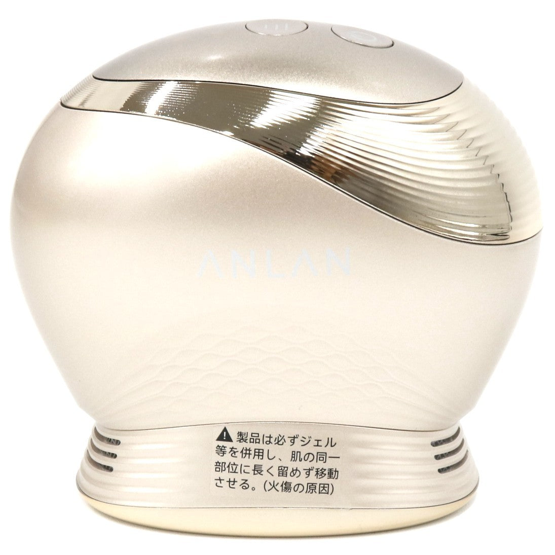 ANLAN(アンラン) LUMINA-R 美顔器 jd-nf003   整備済みアウトレット品 [中古(C)]