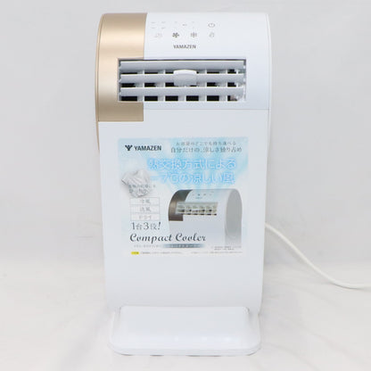 山善(YAMAZEN) コンパクトクーラー YEC-RD03 [中古][良い(B)]