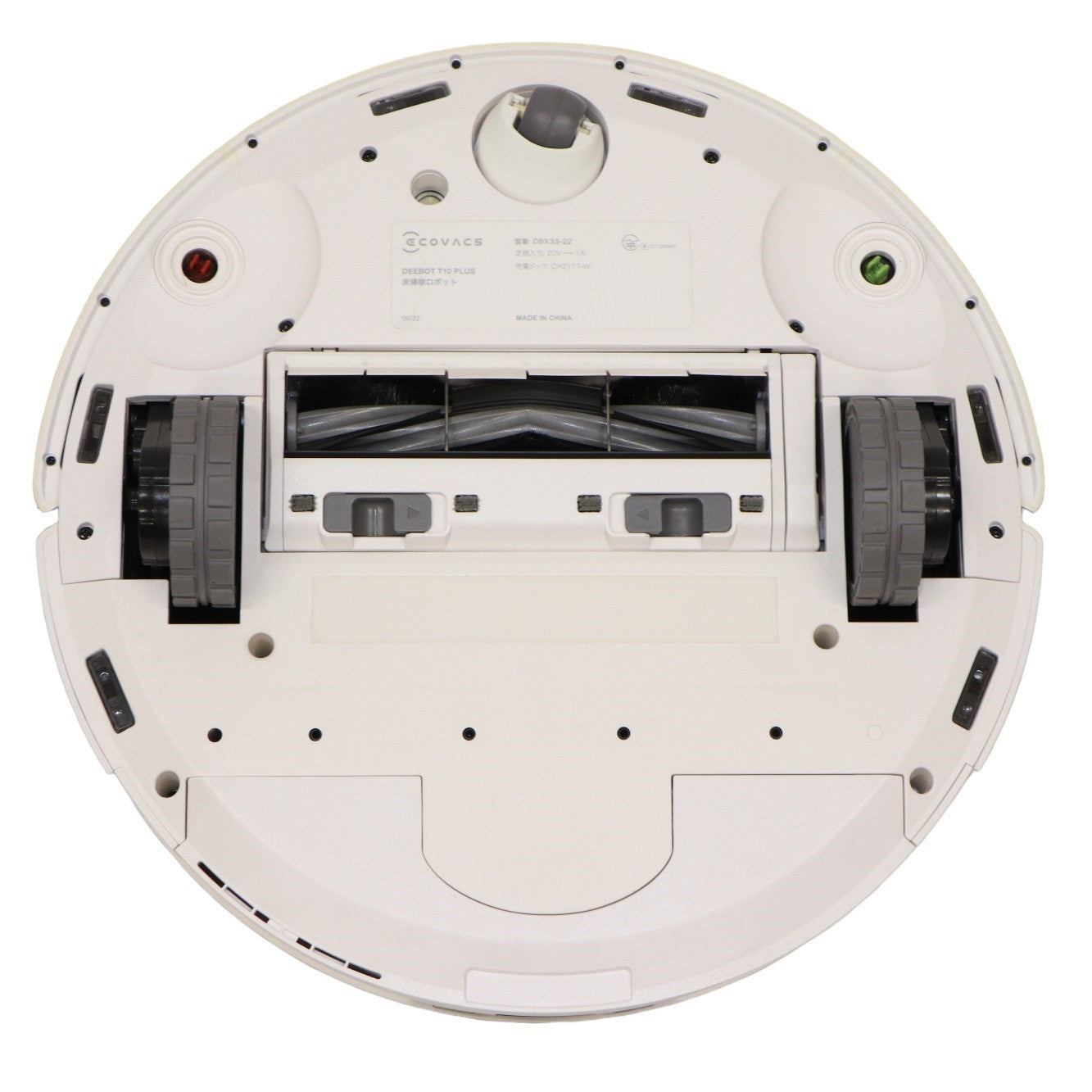 中古(B)] ECOVACS DEEBOT T10+ ロボット掃除機 [良い] – Rentio Outlet