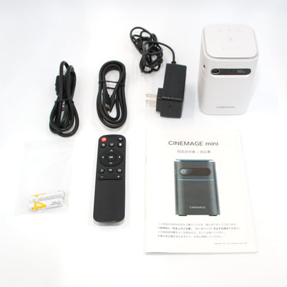 [中古(C)] CINEMAGE mini モバイルプロジェクター cinemage-mini-pw ホワイトcinemage-mini　[可]