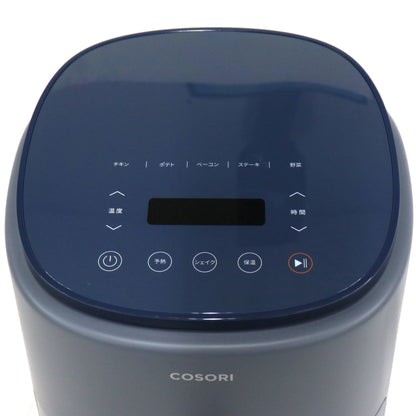 Vesync(ウィーシンク) COSORI LITE 3.8L ノンフライヤー グレー coli38safgy  グレー 整備済みアウトレット品 [中古(C)]