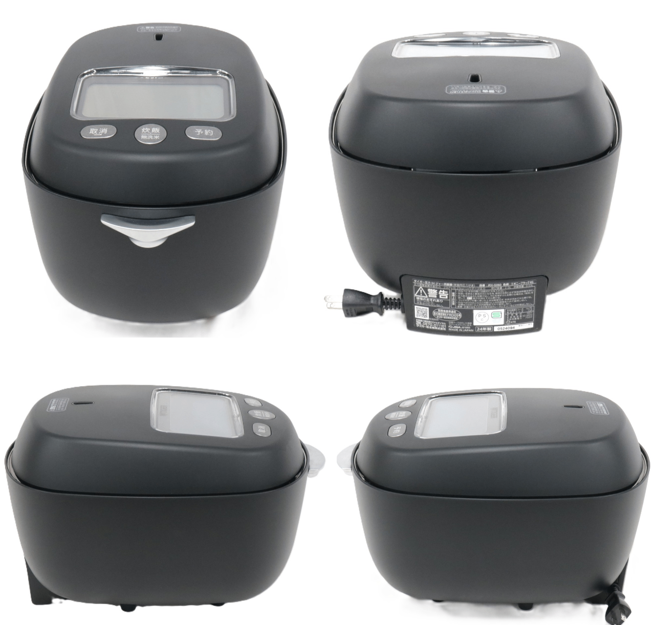 [中古(B)] [3.5合炊き] タイガー魔法瓶 土鍋ご泡火炊き JRX-G060 土鍋圧力IH式 炊飯器 jrx-g060kg エボニーブラック [良い]