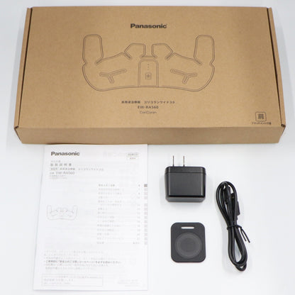 [中古(C)] パナソニック 高周波治療器 コリコランワイド３Ｄ（肩専用）EW-RA560 ew-ra560-k ブラック [可]