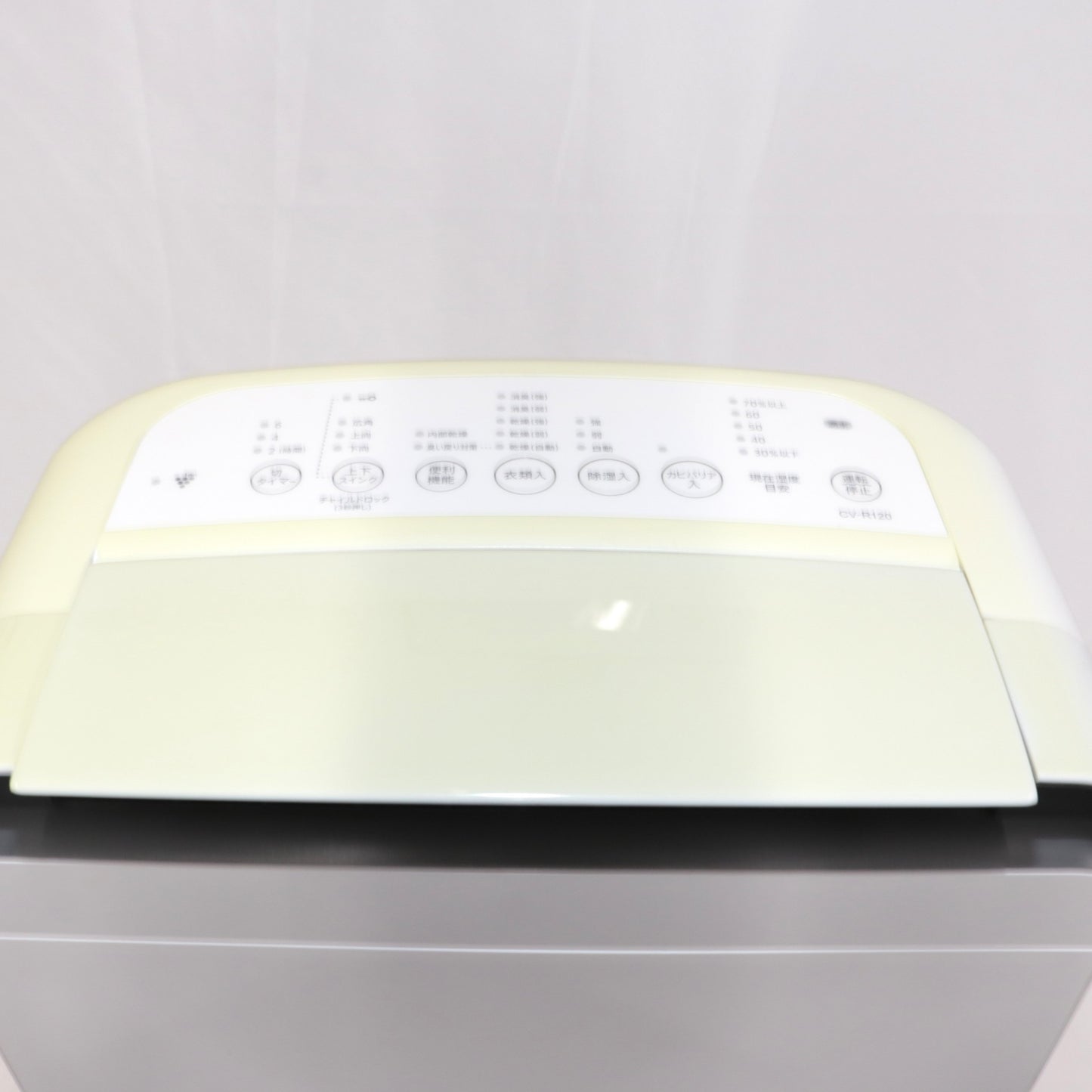 [中古(C)] シャープ コンプレッサー方式 衣類乾燥除湿機 プラズマクラスター7000 CV-R120-W ホワイト系(木造〜14畳 / 鉄筋〜30畳)　cv-r120-w cv-r120-w　[可]