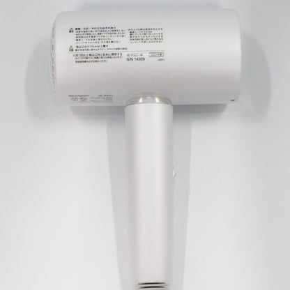 [中古(C)] シャープ プラズマクラスタードライヤー IB-P801 ib-p801-w ホワイト [可]