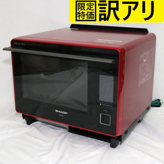 [訳アリ] シャープ ウォーターオーブン ヘルシオ AX-XA20 オーブンレンジ 30L ax-xa20-r レッドax-xa20-r[難あり(D)]