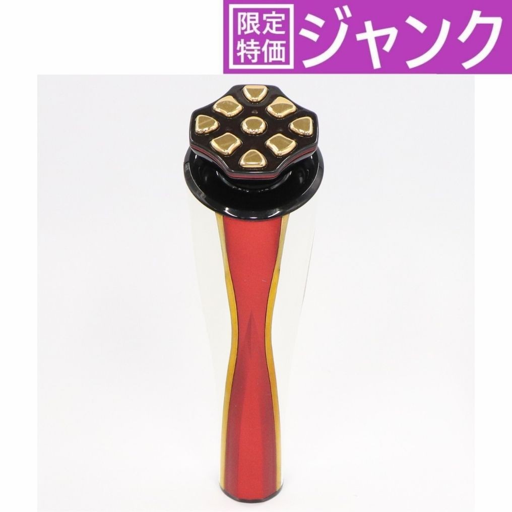 Dr.Arrivo ZeusⅡ（ドクターアリーヴォ ゼウスⅡ）zeus2-gold  オリンピアゴールド ジャンク品 [難あり(D)]
