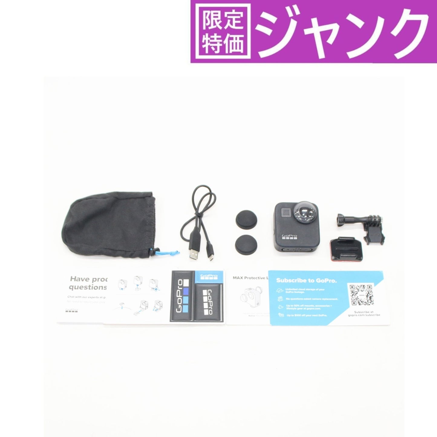 [ジャンク] GoPro MAX 360度カメラ CHDHZ-202　gopro-max-chdhz-202 [難あり(D)]
