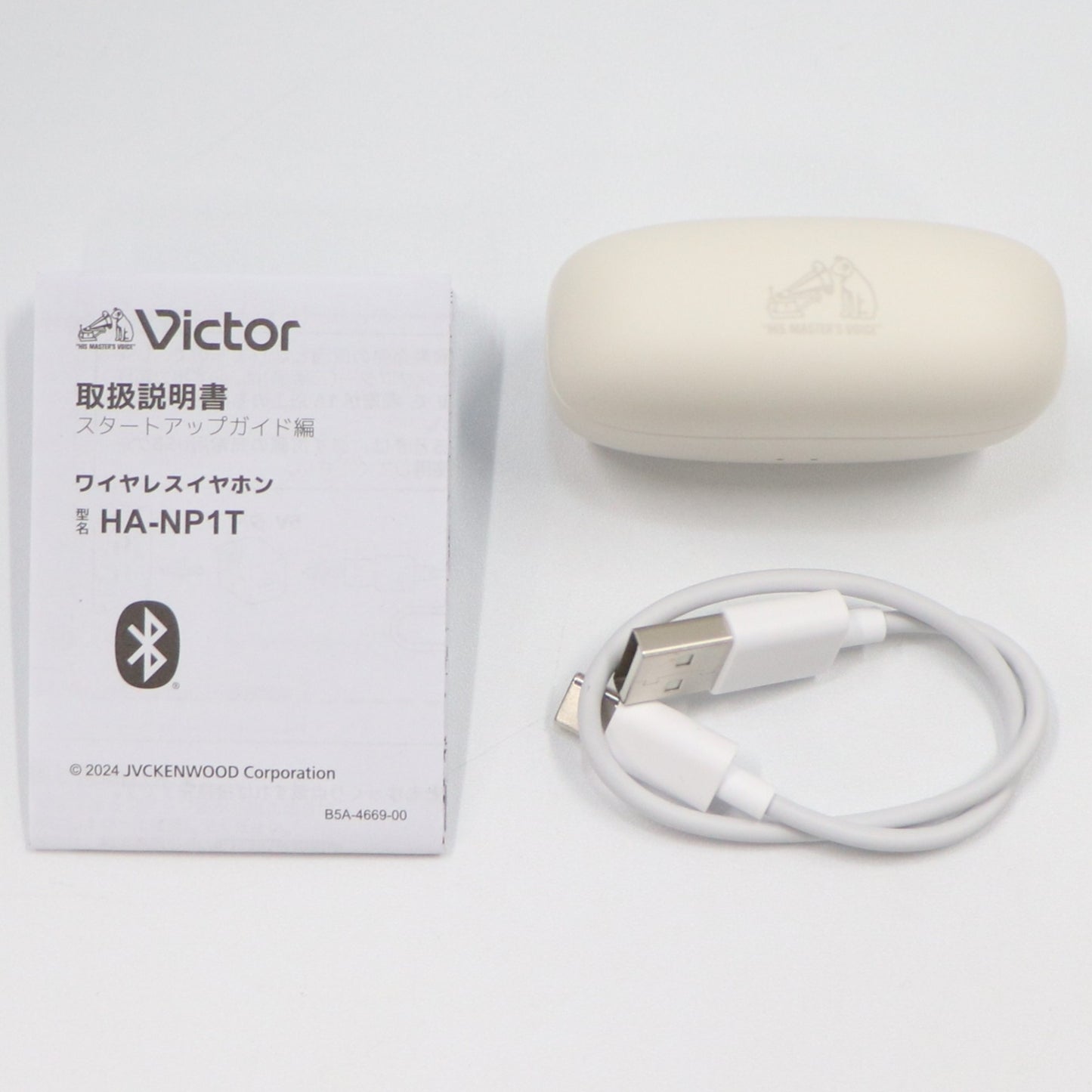 [中古(A)] Victor nearphones HA-NP1T フルワイヤレスイヤホン オフホワイト[非常に良い]