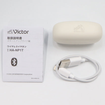 [中古(A)] Victor nearphones HA-NP1T フルワイヤレスイヤホン オフホワイト[非常に良い]