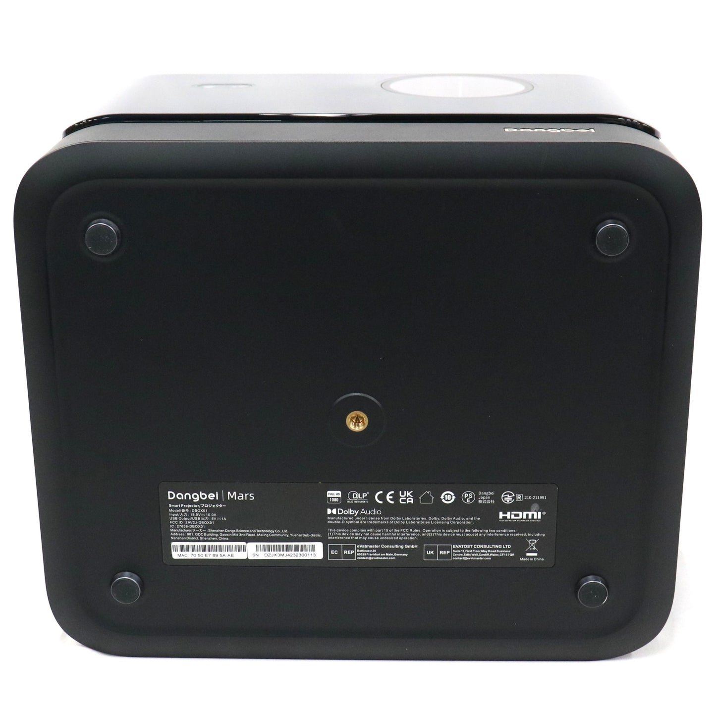 ダンベイ(Dangbei) Mars Black DBOX01 ホームプロジェクター　dbox01   整備済みアウトレット品 [良い(B)]