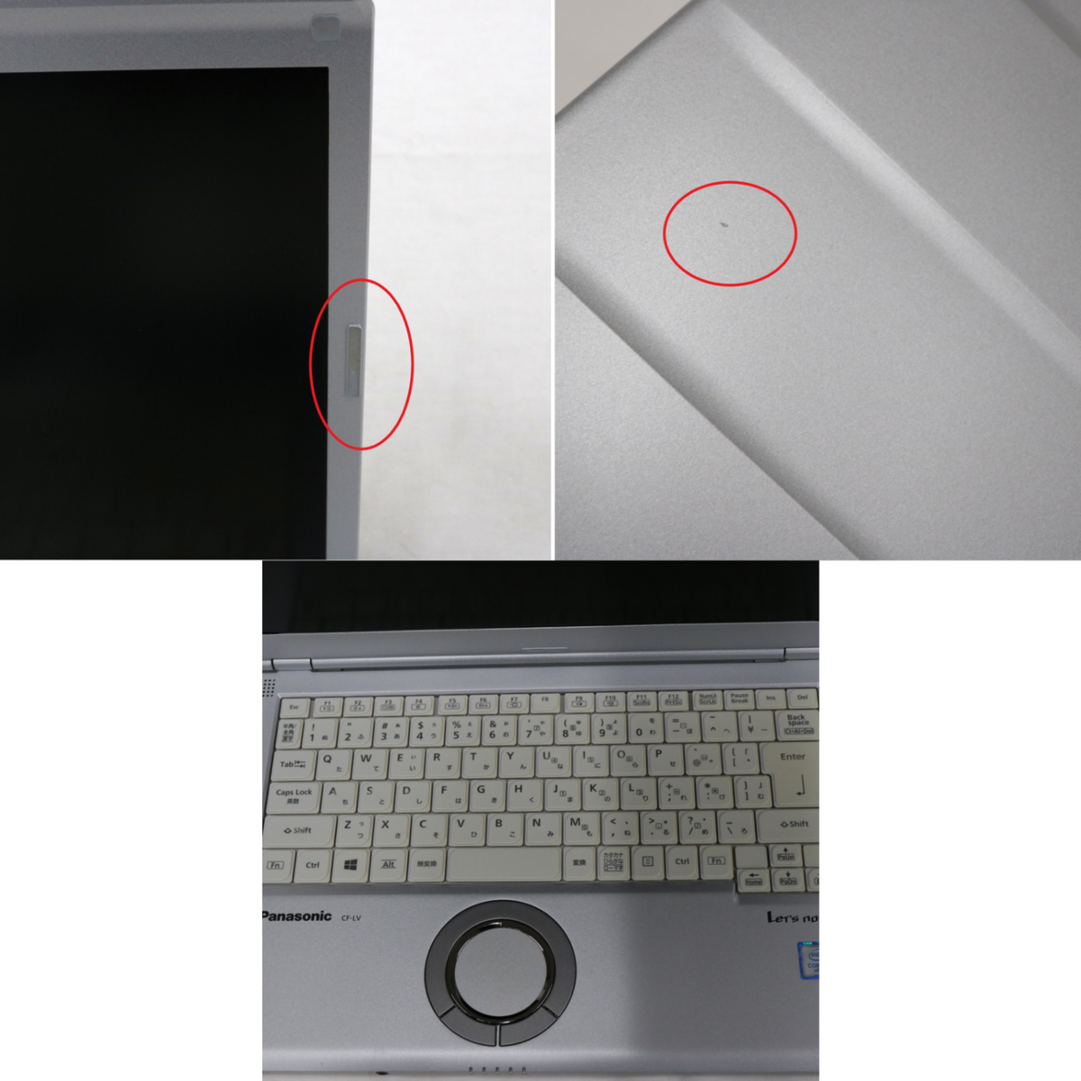 【Office非搭載】パナソニック Let's note(レッツノート) CF-LV8RDHVS (Windows11 Pro 64bit) ノートパソコン　cf-lv8rdhvs-n   整備済みアウトレット品 [中古(C)]
