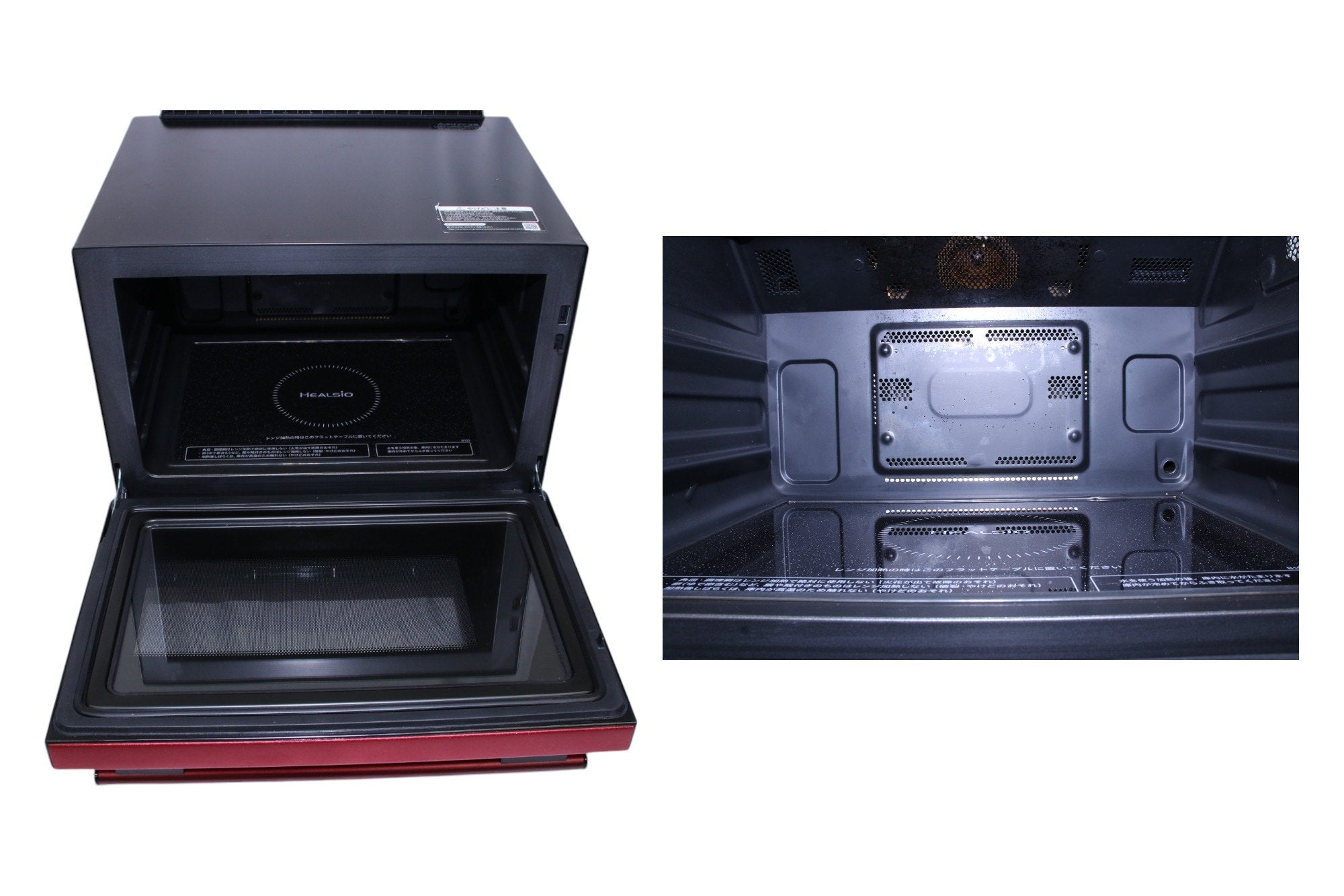 中古(B)] シャープ ウォーターオーブン ヘルシオ AX-LSX3A オーブン