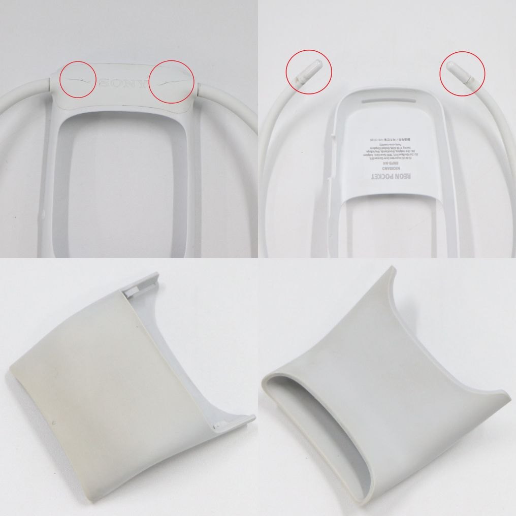 [中古(C)]SONY(ソニー） REON POCKET 5(レオンポケット) RNPK-5 ウェアラブルクーラー rnpk-5　[可]