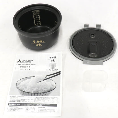 [中古(B)] [5.5合炊き] 三菱電機 本炭釜 紬 NJ-BW10F ジャー炊飯器 nj-bw10f-w 白真珠 [良い]