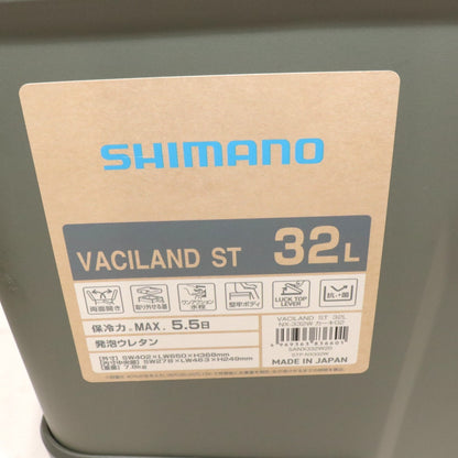 [中古(B)] シマノ VACILAND ST 32L NX-332W クーラーボックス カーキ　nx-332w  [良い]