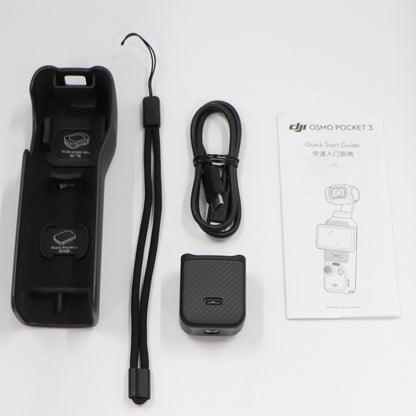 [中古(A)] [標準付属品のみ]DJI Osmo Pocket 3 (オズモポケット3) 3軸スタビライザー搭載 ハンドヘルドカメラ ビデオカメラ [非常に良い]