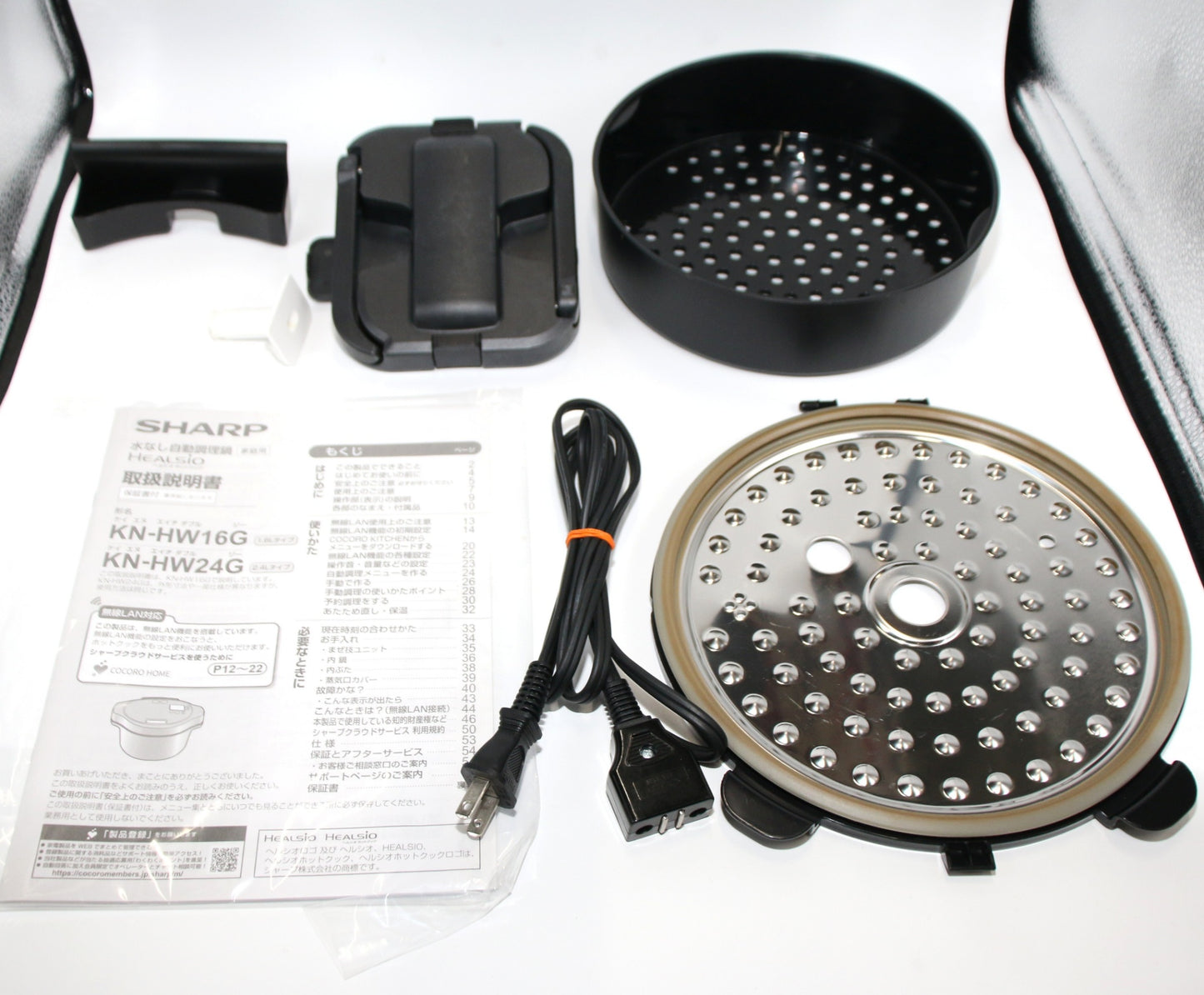 シャープ ヘルシオ ホットクック KN-HW24G 2〜6人用 2.4L容量　kn-hw24g-w  ホワイト 整備済みアウトレット品 [中古(C)]