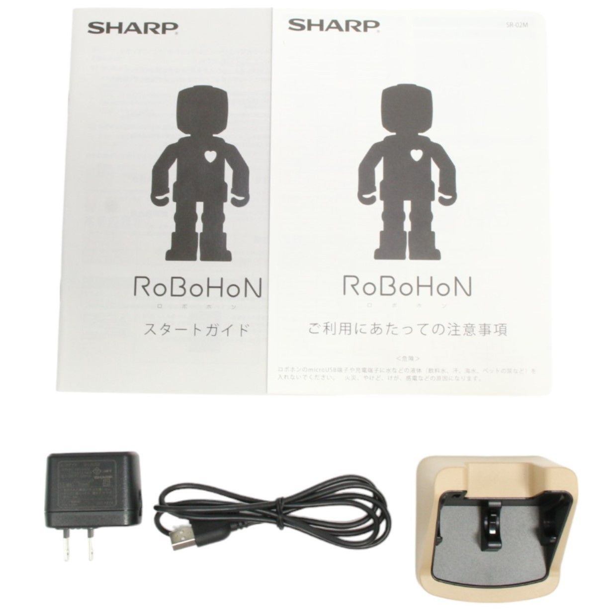 [中古(A)] シャープ ロボット電話 ロボホン [SR-02M-W] [非常に良い]