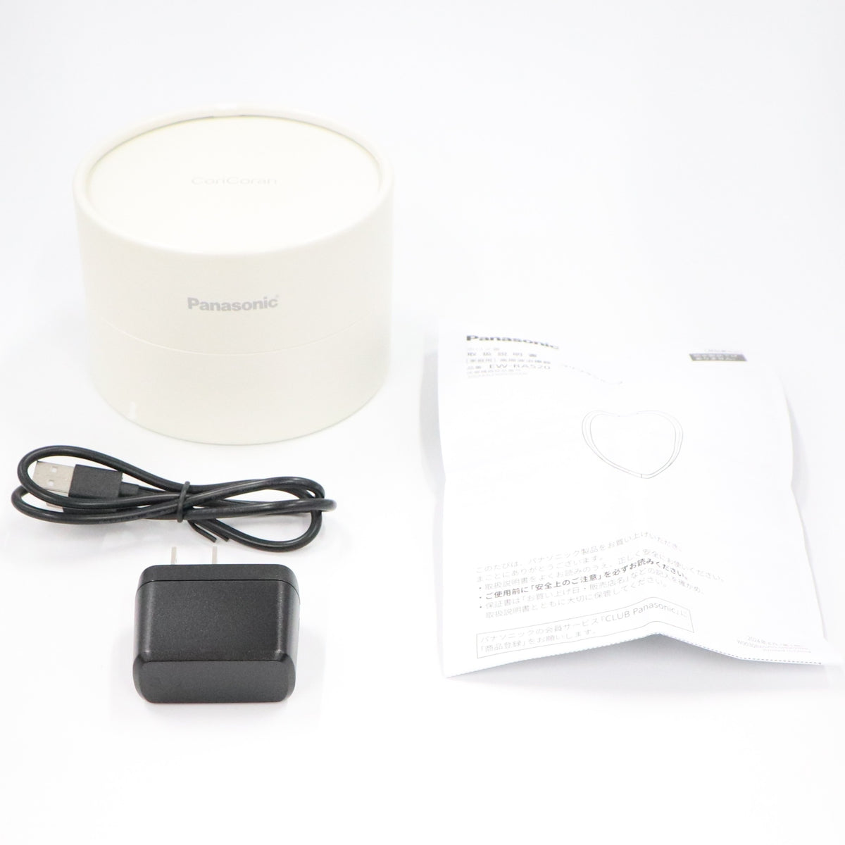 パナソニック 高周波治療器 EW-RA520 コリコランループ ew-ra520-h  グレージュ 整備済みアウトレット品 [中古(C)]
