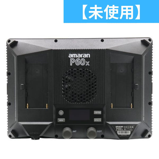 ［未使用(S)］Aputure amaran P60x LEDライト amaran-p60x