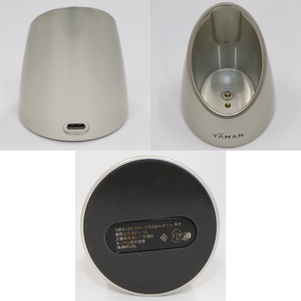 [中古(C)] ヤーマン フォトプラス シャイニー ネオ YJFM18N シャンパンゴールド シャンパンゴールドyjfm18n　[可]