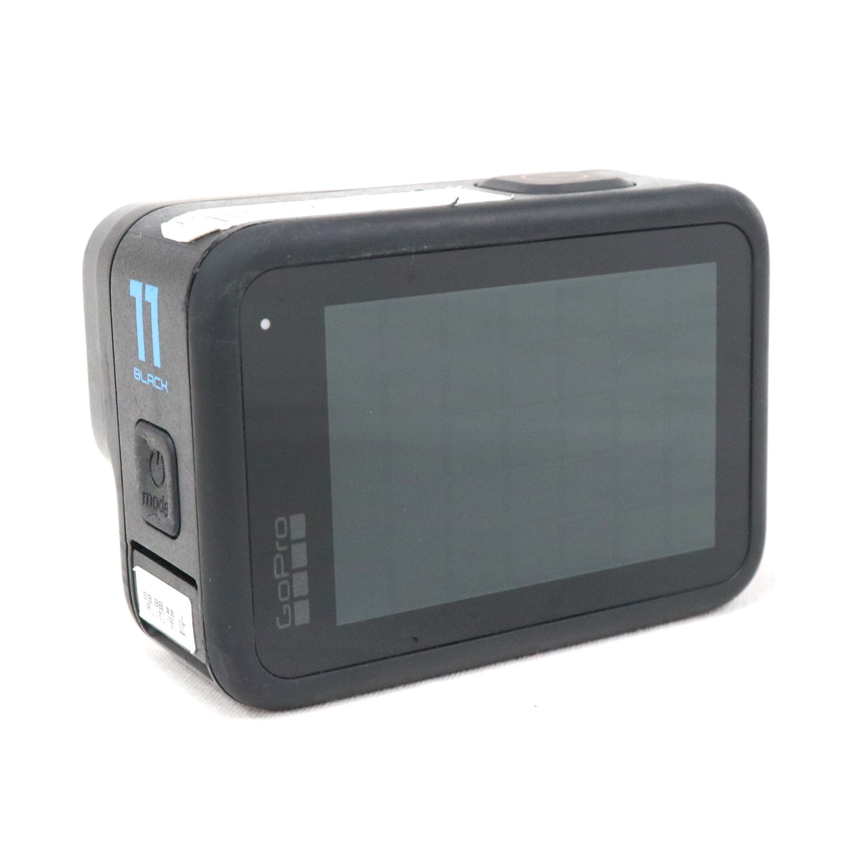 GoPro HERO11 Black(防水ハウジング付き) hero11-black   整備済みアウトレット品 [中古(C)]