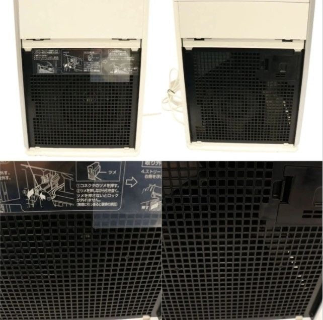 [B 集塵フィルター無し]ダイキン 空気清浄機（22畳まで）DAIKIN UVストリーマ搭載 ACB50X-S [中古][良い(B)]