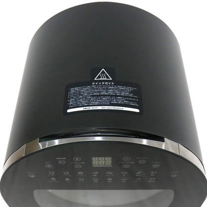 エペイオス(EPEIOS) FoElem Chef スマートノンフライオーブン EPAO502   整備済みアウトレット品 [良い(B)]