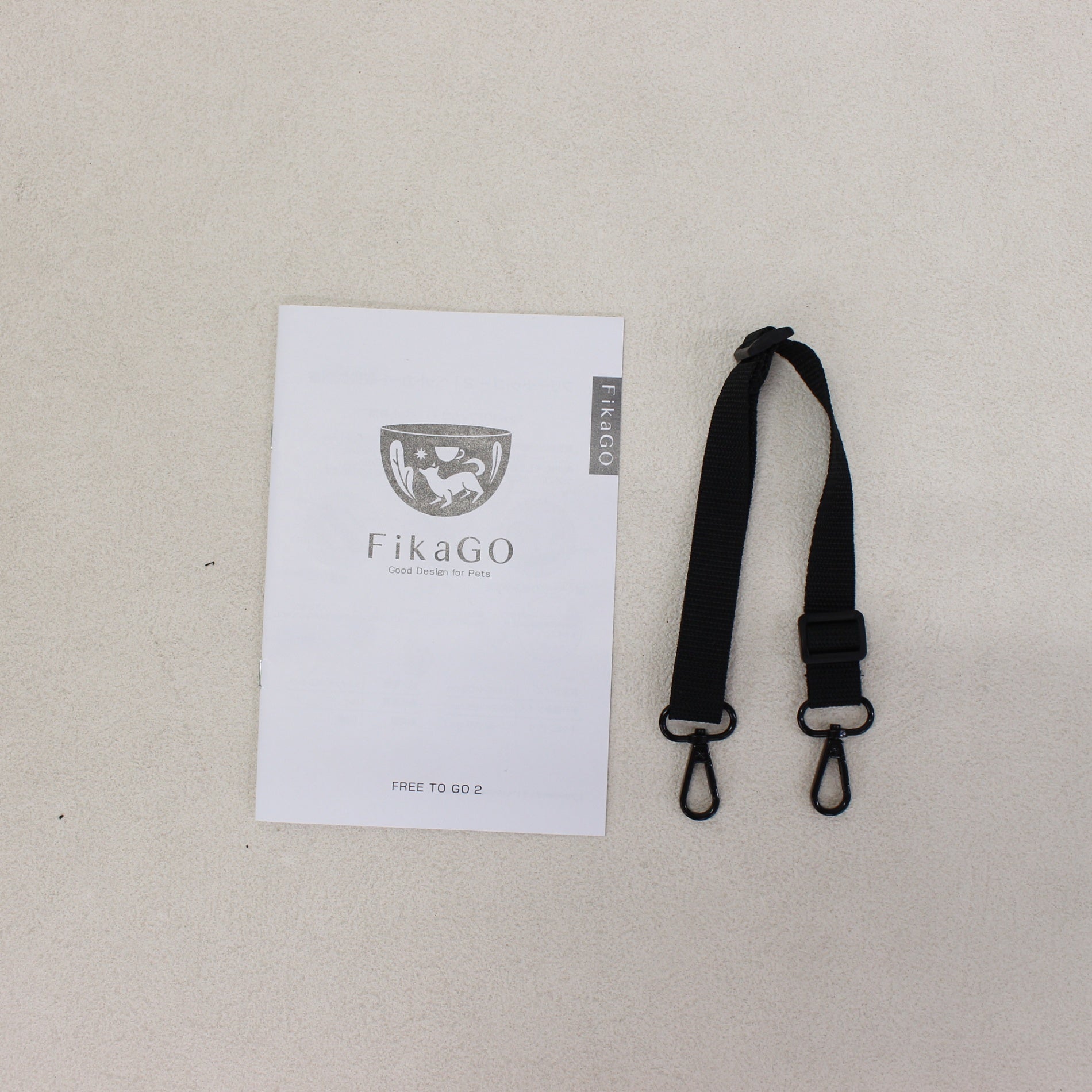 [中古] コンビ ペット用カート フィカゴー フリートゥーゴー2 4711233391501 ヒュッゲベージュ【可(C)】 中古(B)] コンビ ペット用カート フィカゴー フリートゥーゴー2