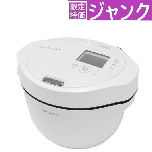 [ジャンク] シャープ ヘルシオ ホットクック KN-HW24G 2〜6人用 2.4L容量　kn-hw24g-w ホワイト[難あり(D)]