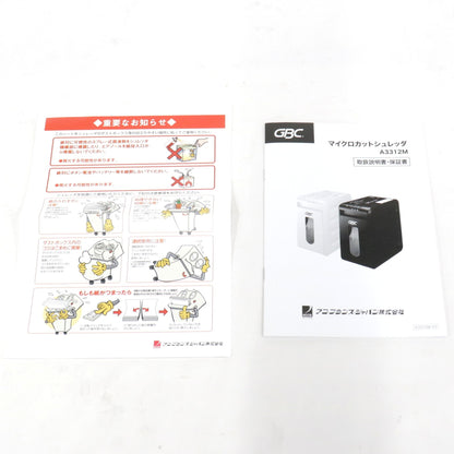 [中古(C)] GBC デスクサイドマイクロカットシュレッダー A3312M-2 gsha3312m-2-w ホワイトgsha3312m-2-w　[可]