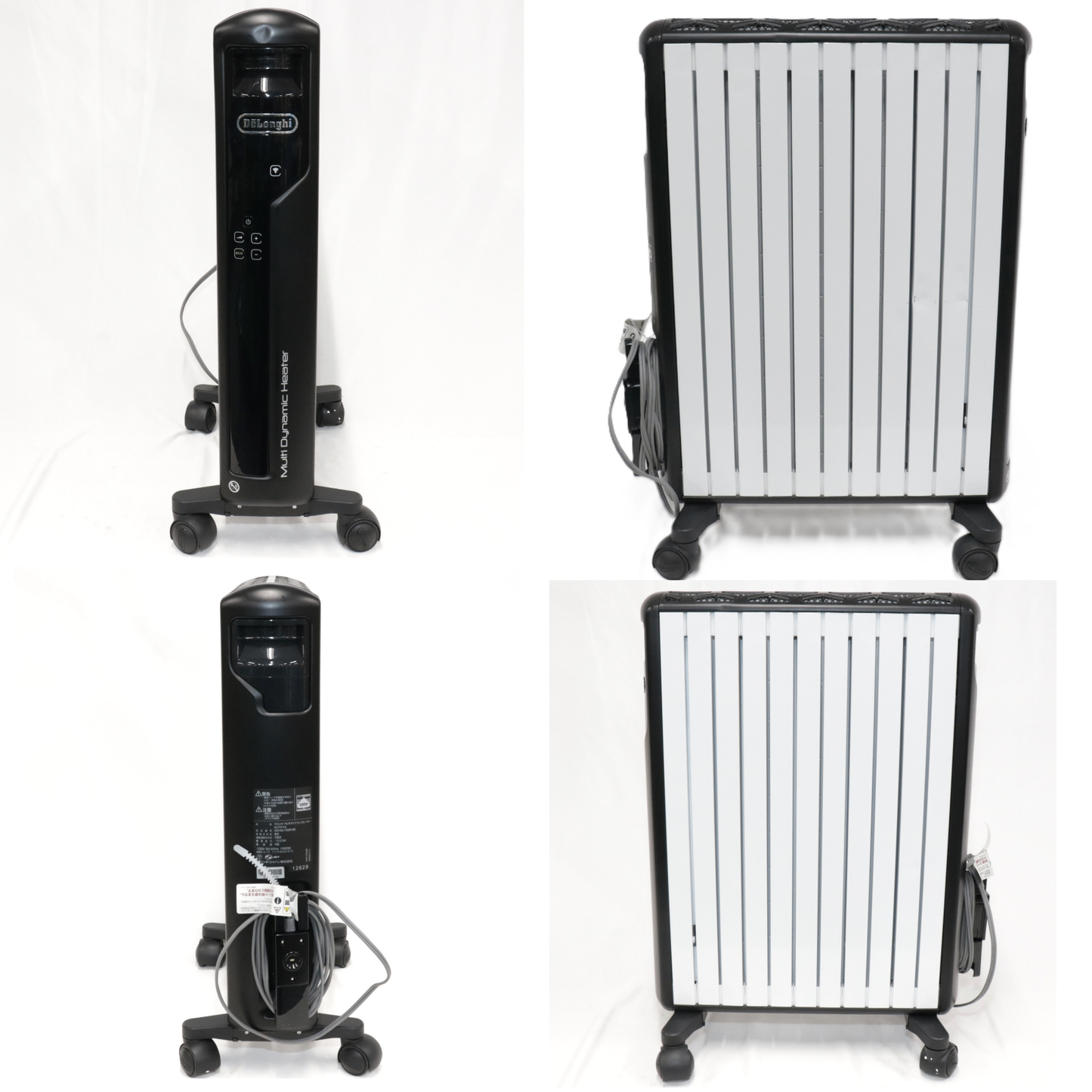 [中古(C)] [2020年発売モデル] デロンギ マルチダイナミックヒーター Wi-Fiモデル MDHAA15WIFI-BK 1500W ピュアホワイト+マットブラック (暖房目安 10~13畳) mdhaa15wifi-bk mdhaa15wifi-bk　[可]