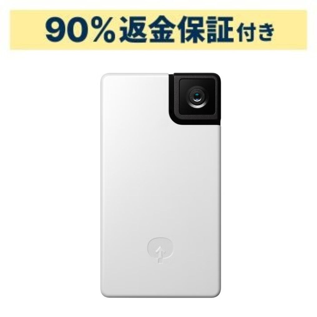 Saveclip ライフログ用 ウェアラブルカメラ saveclip-wh   【90％分返金保証付】新品