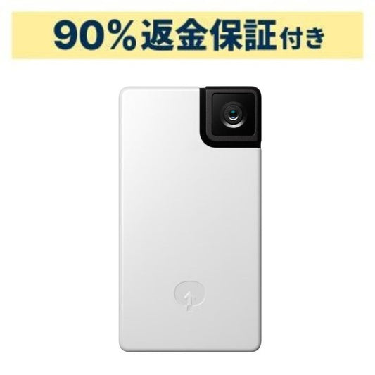 Saveclip ライフログ用 ウェアラブルカメラ saveclip-wh   【90％分返金保証付】新品