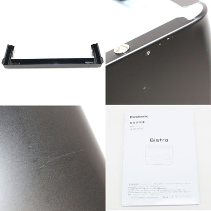 [中古(C)] [26L]パナソニック ビストロ NE-BS5C オーブンレンジ　ne-bs5c-k ブラックne-bs5c-k　[可]
