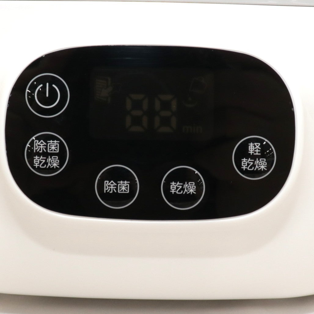 [中古(B)] ピジョン 哺乳びんスチーム 除菌・乾燥器 POCHITTO ポチット pigeon-pochitto  [良い]