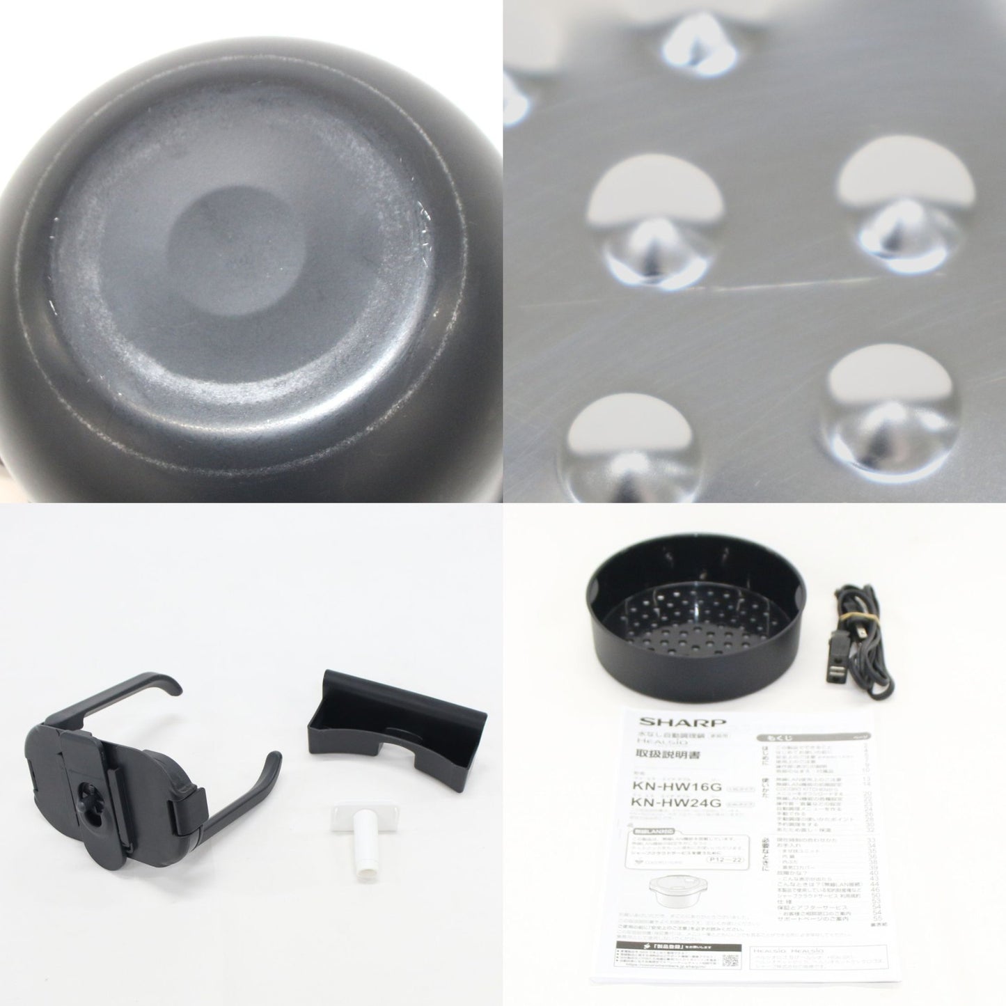 [ジャンク] シャープ ヘルシオ ホットクック KN-HW16G 2〜4人用 1.6L容量　kn-hw16g-w ホワイト[難あり(D)]