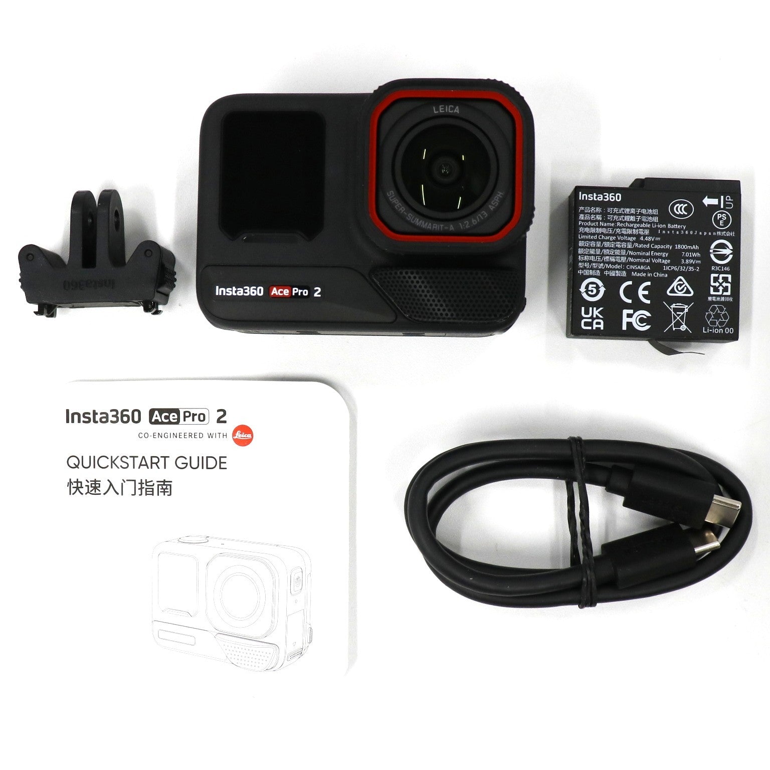 中古・型落ちインスタ360(Insta360)の格安通販 – Page 2 – Rentio Outlet