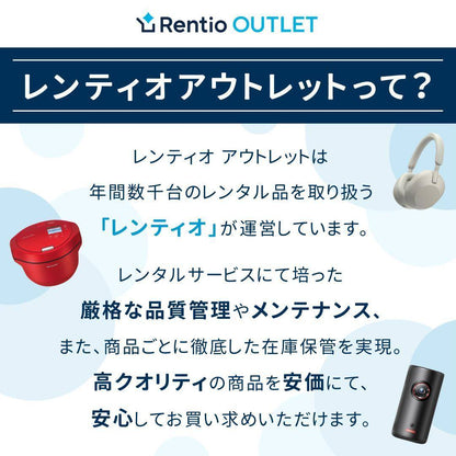 富士フイルム ハイブリッドインスタントカメラ"チェキ”「instax mini LiPlay」2024年モデル insta-lip-mw  ミスティホワイト 整備済みアウトレット品 [良い(B)]
