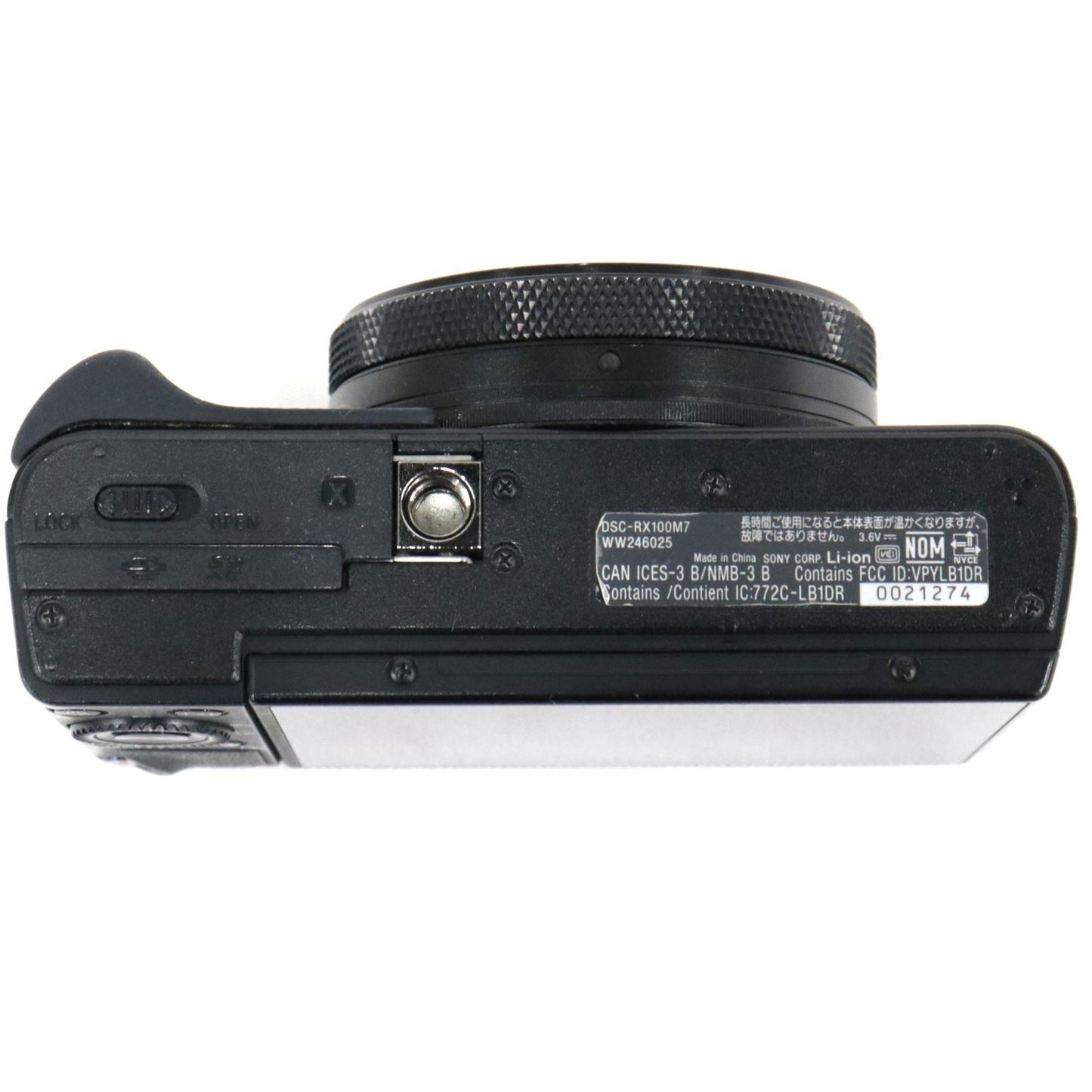 [中古(A)] ソニー Cyber-shot DSC-RX100M7 コンパクトデジタルカメラ dsc-rx100m7 [非常に良い]