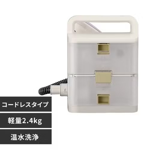 アイリスオーヤマ リンサークリーナー RNS-B400D  rns-b400d   整備済みアウトレット品 ［未使用(S)