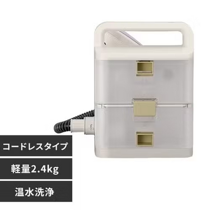 アイリスオーヤマ リンサークリーナー RNS-B400D  rns-b400d   整備済みアウトレット品 ［未使用(S)