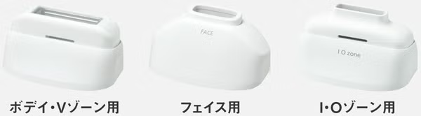 パナソニック スムースエピ ES-WH7C 光美容器 2026年モデル　es-wh7c   【90％分返金保証付】新品