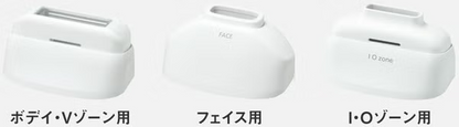 パナソニック スムースエピ ES-WH7C 光美容器 2026年モデル　es-wh7c   【90％分返金保証付】新品
