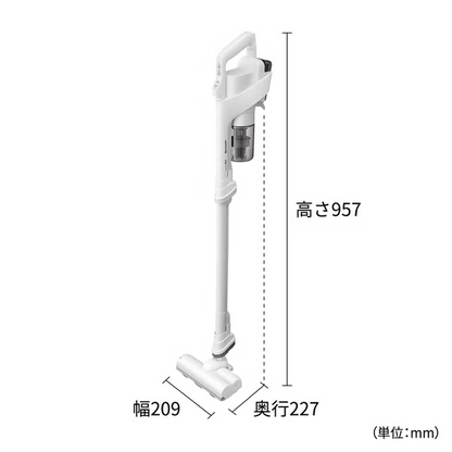 [新品]シャープ RACTIVE Air EC-AR11 コードレススティック掃除機 ec-ar11-w-rto  ホワイト 新品