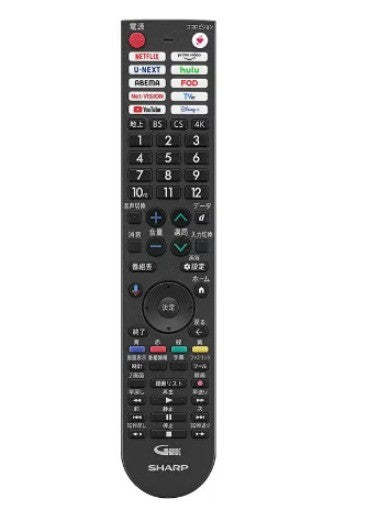 【新品】 シャープ AQUOS OLED GQ3ライン 4T-C48GQ3 48V型 有機ELテレビ4t-c48gq3