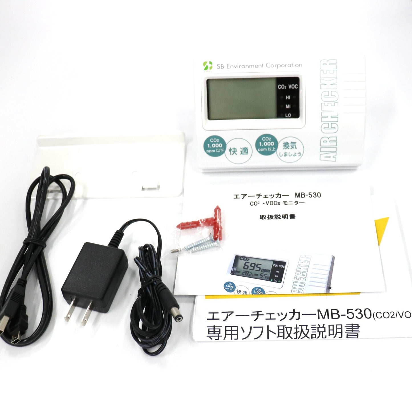 [中古(A)] SB環境 エアーチェッカー Co2/VOCsモニター MB-530 二酸化炭素濃度 mb-530 [非常に良い]