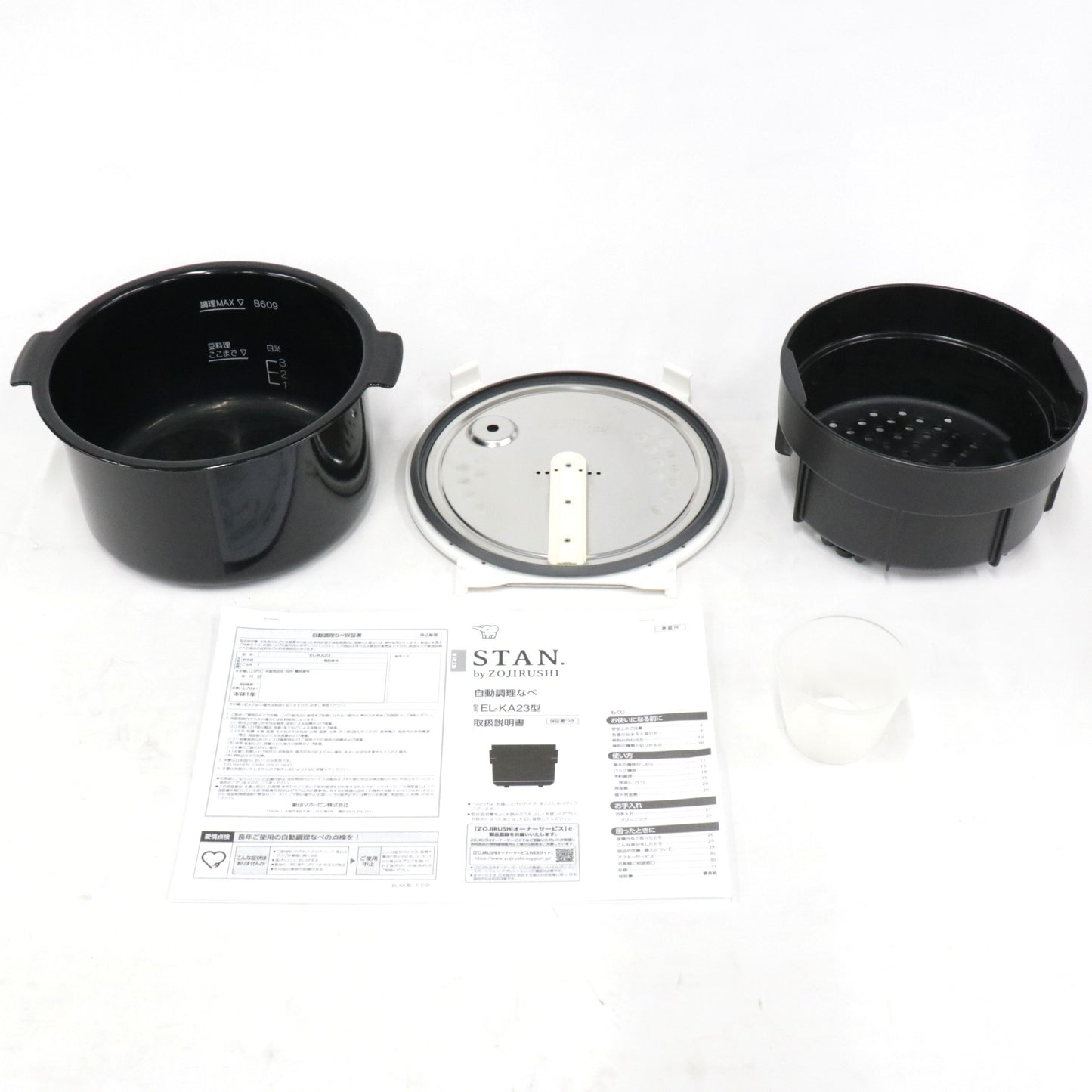 [ジャンク] 象印 STAN. EL-KA23 自動調理なべ　el-ka23-zjrcp-wa [難あり(D)]